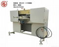 GM-30 Foam Cutting Machine By Hand