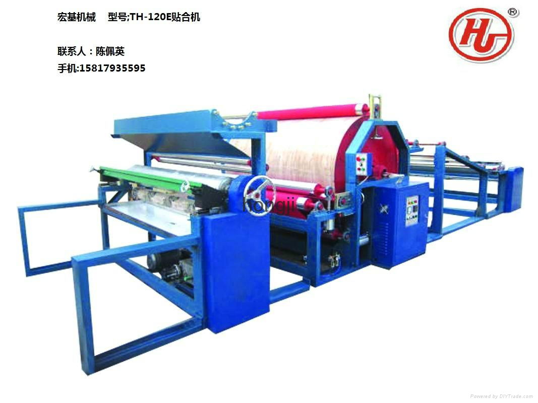 TH-120B Single-glue Laminating Machine  2