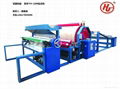 TH-120B Single-glue Laminating Machine 