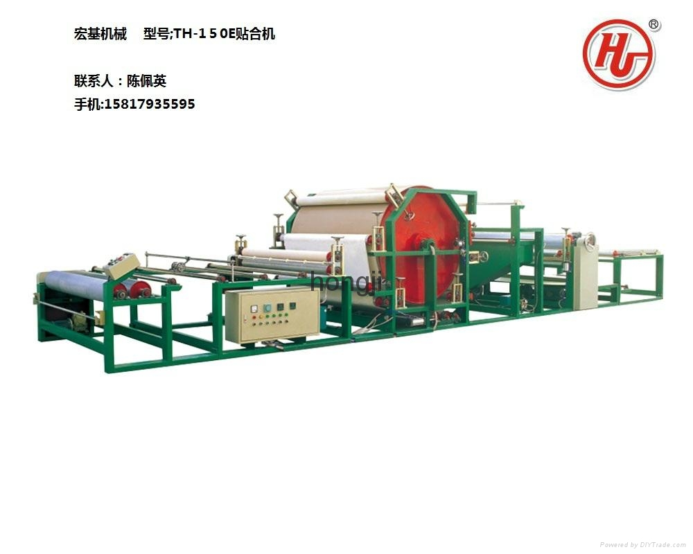 TH-120B Single-glue Laminating Machine  3