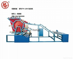 TH-150B 布料膠點貼合機