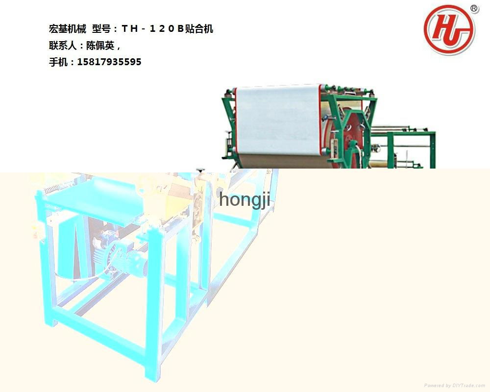 TH-150B 布料胶点贴合机 4