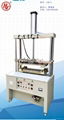 KV-90B-1 One Piece Bra Molding Machine