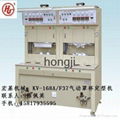 KV-168A/F-37 Foam Bra Cup Molding Machine 