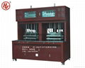 KV-168A/F-37 Foam Bra Cup Molding Machine 