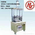 half piece bra molding machine