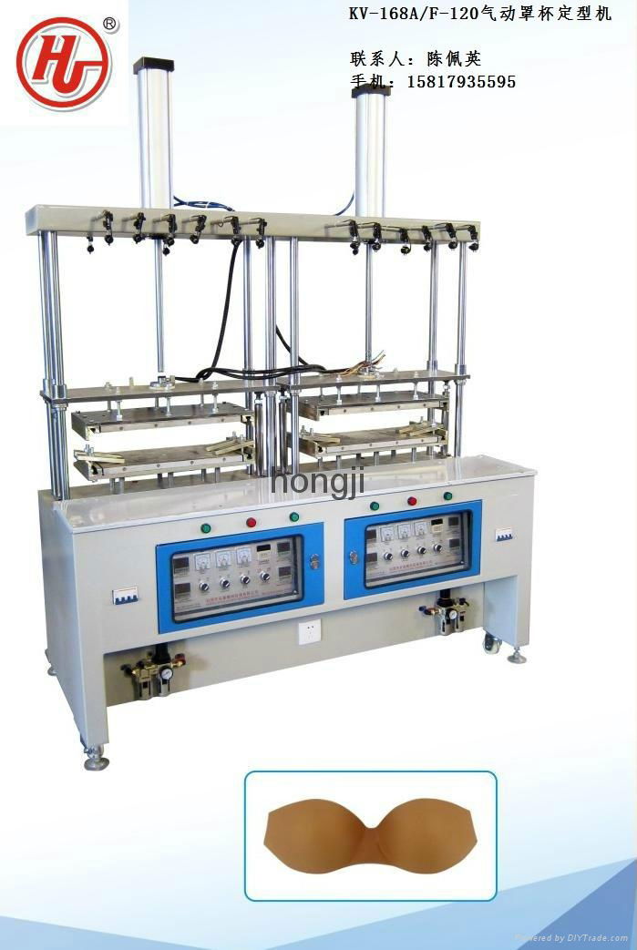 half piece bra molding machine 2