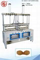 half piece bra molding machine 2