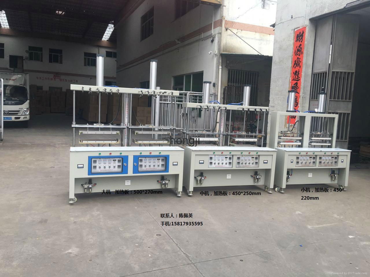 half piece bra molding machine 4