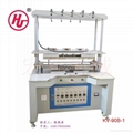 KV-90B-1 One Piece Bra Molding Machine 4