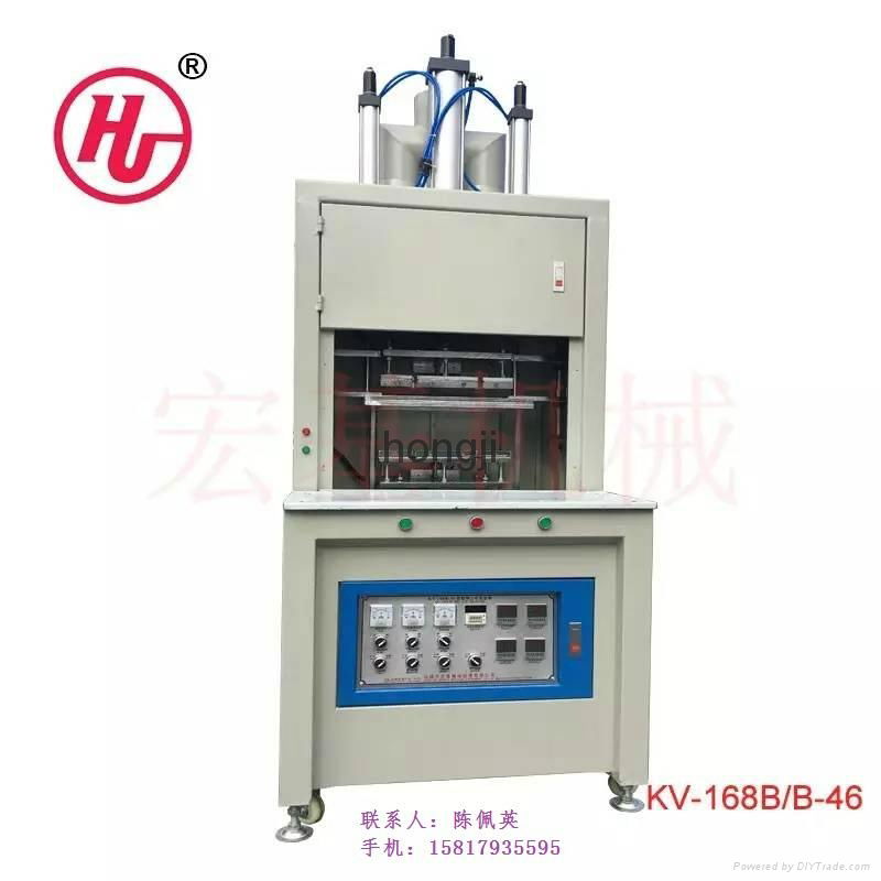 KV-168B/B-0 Elastic Fabric Cup Molding Machine 2