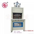 KV-168B/B-0 Elastic Fabric Cup Molding Machine