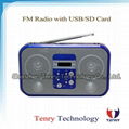 FM Radio Factory Direct Sale Good Qualityo Portable Radio Digital Radio Radio FM 1