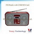 FM Radio Factory Direct Sale Good Qualityo Portable Radio Digital Radio Radio FM 2