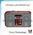 FM Radio Factory Direct Sale Good Quality FM Radio Portable Radio Digital Radio 1