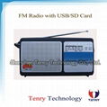 FM Radio Hot Sell with USB Card Portable