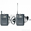 声创(SENRUN)UR/UT-96无线导游系统