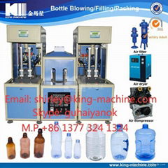 Semi-automatic PET Bottle Blowing Machine