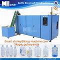 Automatic PET Bottle Blowing Machine 1