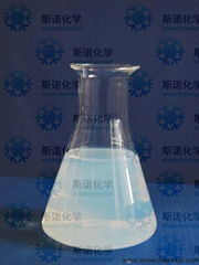 CC催化剂载体专用硅溶胶