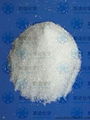 二苯甲酮 1