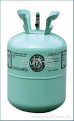 R134a DISPOSABLE CYLINDER