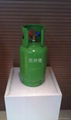 HJP239-14.3 refillable Welded Steel Gas Cylinder