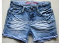 Ladies Denim Shorts 1