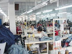 Zhongshan Xiangshan Garment Factory