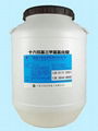 十六烷基三甲基氯化銨，氯化十六烷基三甲基銨，乳化劑1631 1