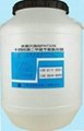 殺菌滅藻劑FN7326價格，殺菌滅藻劑FN7326生產廠家