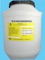 单烷基醚磷酸酯钾盐[PE939]