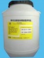 單烷基醚磷酸酯鉀鹽PE939