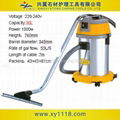 wet and dry vacuum cleaner 2