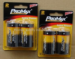 Carbon-Zinc D Size Battery: R20P, R20C