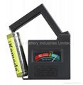 Portable Universal Battery Tester, Battery Checker 2