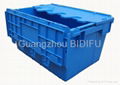 Attached Lid Container DWX002 1