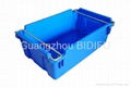 Swing Bar Plastic Containers SBN#1 1