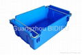 Swing Bar Plastic Containers SBN#1