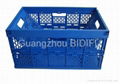 Foldable Plastic Crates FC4735 2