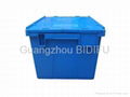 Attached Lid Container DWX002 2