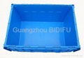 Attached Lid Container DWX002 3