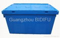 Attached Lid Container DWX002 4