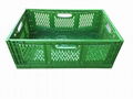 BIDIFU Foldable Plastic Crates