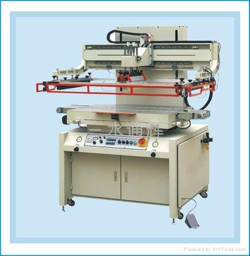Plate screen printing machine