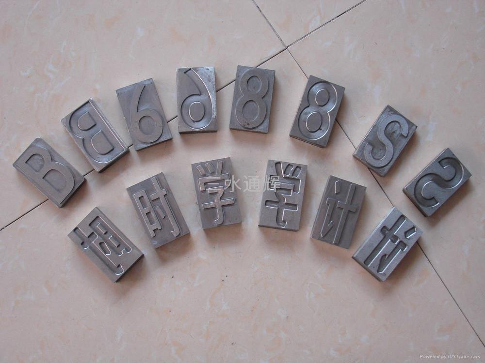 Number plate mold