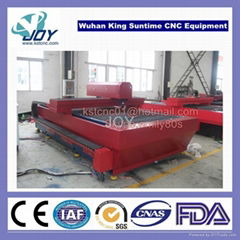 CNC PLASMA CUTTING MACHINE 