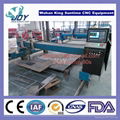 flame cuttting machine