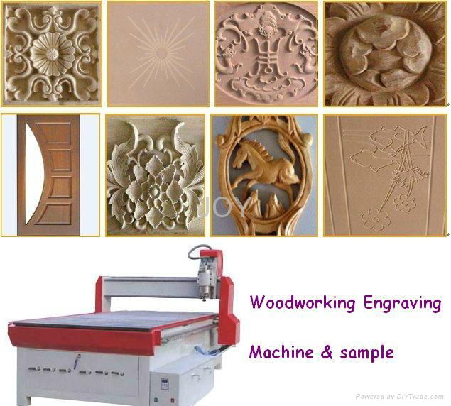 CNC WOOD ROUTER 3