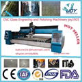 CNC GLASS ENGRAVING MACHINE 1